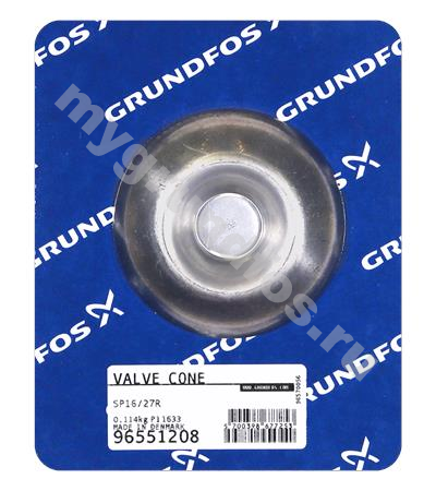Valve cup SP /spare