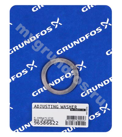 Adjusting washer /spare
