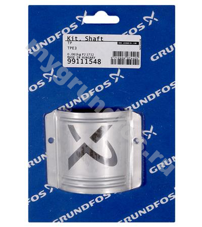 Kit, Shaft guard cpl. TPE2, TPE3