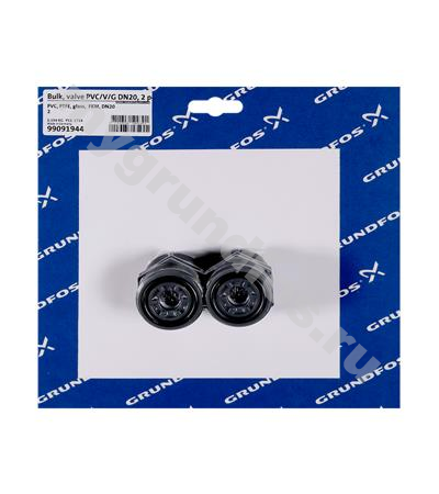 Bulk, valve PVC/V/G DN20, 2 pcs