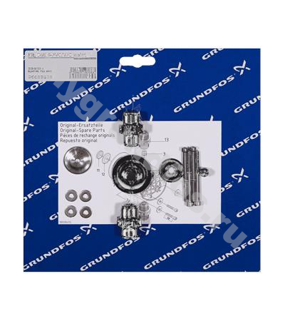 Kit, DMI 6-PVC/V/C maint