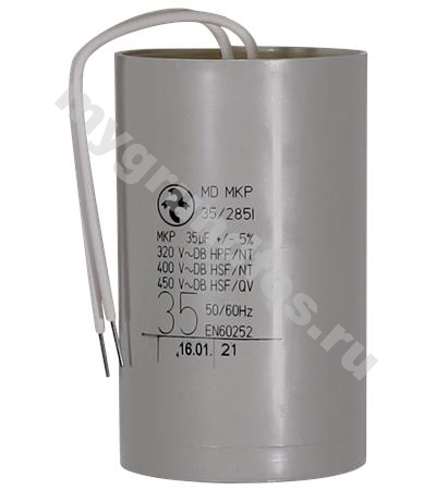 Kit, Capacitor, 35MF 400V, MG80