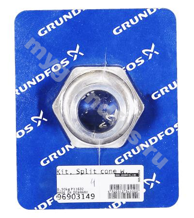 Kit, Split cone w. nut cpl. N