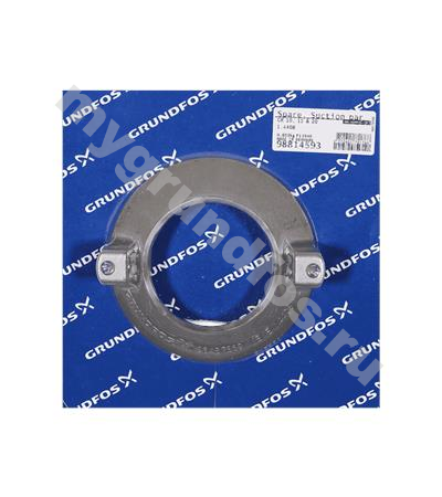 Spare, Suction part lower 1.4408