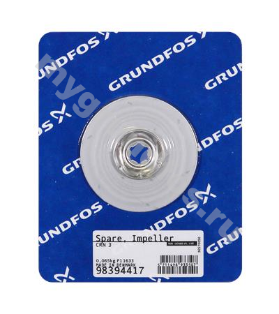 Spare, Impeller CRN