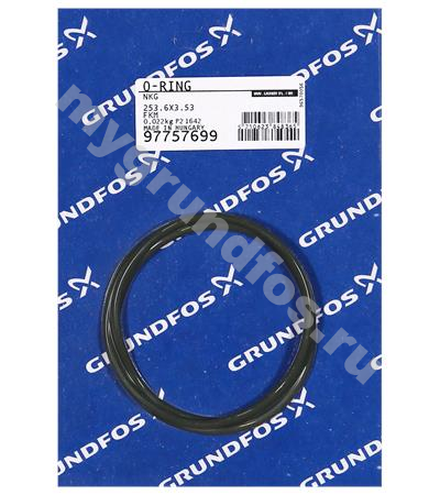 O-ring FKM 253.6x3.53/spare