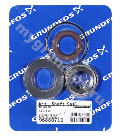 KIT Shaft seal SIC/SIC MMS6