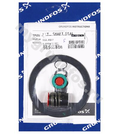 Kit, TP shaft seal cpl. 12mm BQQV
