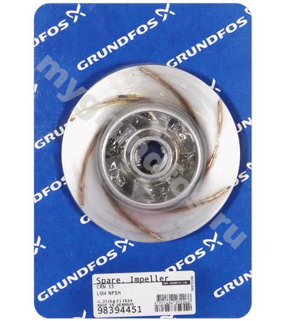 Spare, Impeller CRN 15, Low NPSH