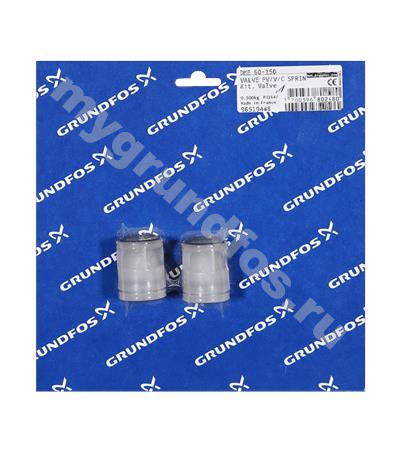 Kit, valve DME 60-150 PV/V/C spring