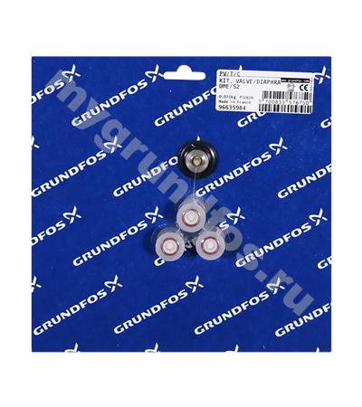 Kit, valve/diaphragm DME/S2 PV/T/C