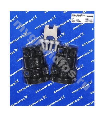 Kit, Coupling CR(N)32/45/64/90  MG90