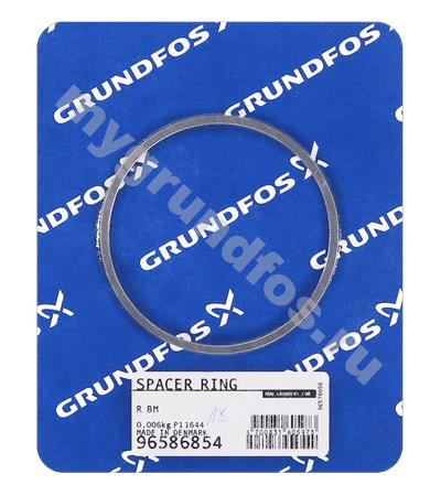 Spacer ring R BM /spare