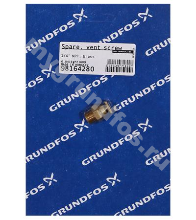 Spare, vent screw 1/4" NPT. brass