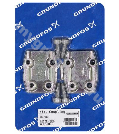 Kit, Coupling complete D24/D12