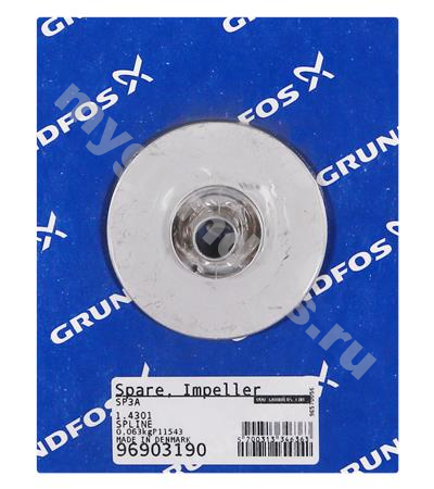 Spare, Impeller SP3A w/spline