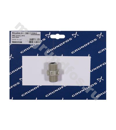 Kit,valve std. DN8 PP/VX/C