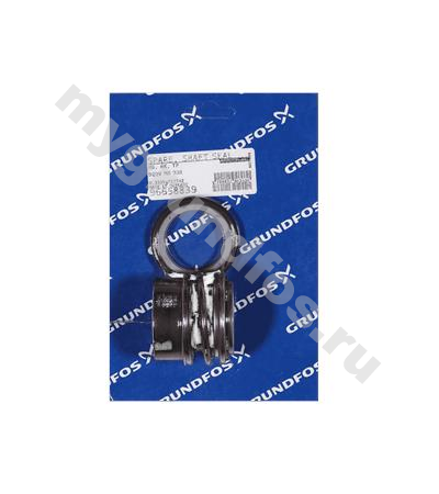 Spare, shaft seal BQQV MM N D38