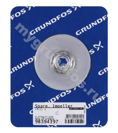 Spare, Impeller CR(I) 1
