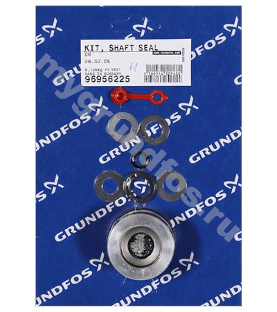 Kit, Shaft seal, DW.50.08