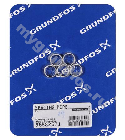 Bulk, Spacing pipe 7,30mm CR