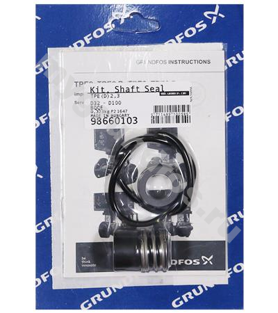 Kit, Shaft seal MG13/16-G6 - BQQE