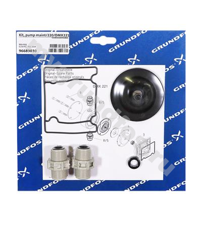Kit, pump maint/220/DMX221-35/PP/V/G