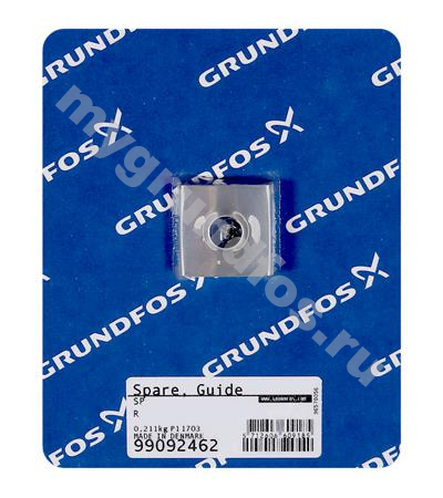 Spare, GUIDE FOR SLIDE SHOE,  R