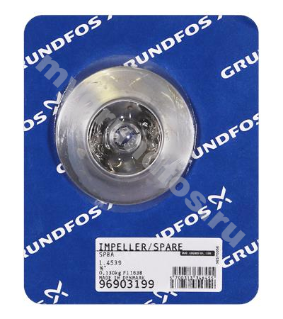 Spare Impeller SP8A w/split cone cpl.