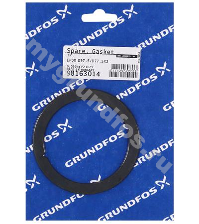 Spare, gasket D97.5 5/D77.5 5x2  WRC