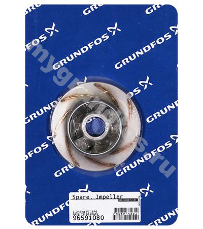 Spare, Impeller cpl. B1