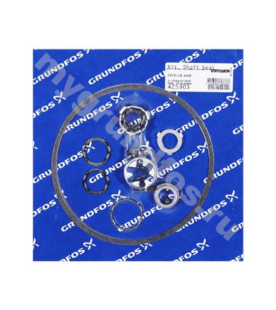 Kit, Shaft seal CRT8/16 AUUE