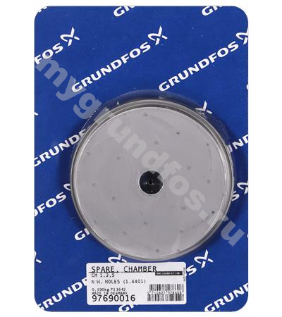 Spare, Chamber cpl. CM 1/3/5 N w.holes
