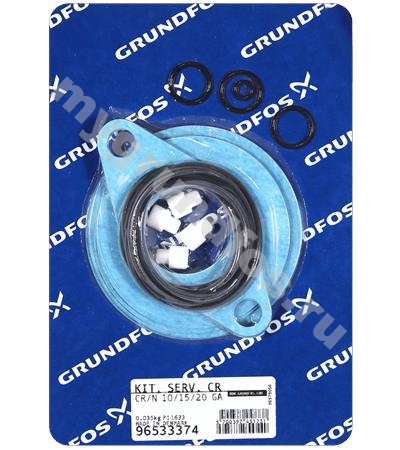Kit, Gaskets CR/N/I 10/15/20 FFKM