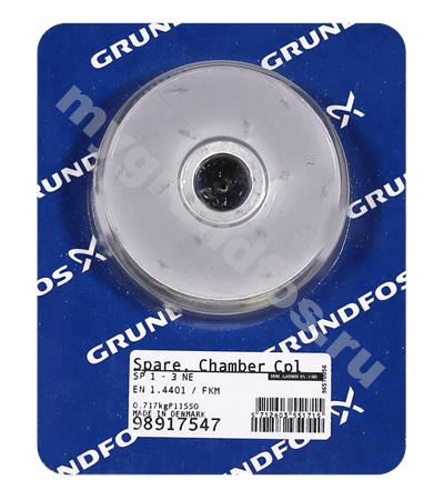 Spare, Chamber cpl. NE