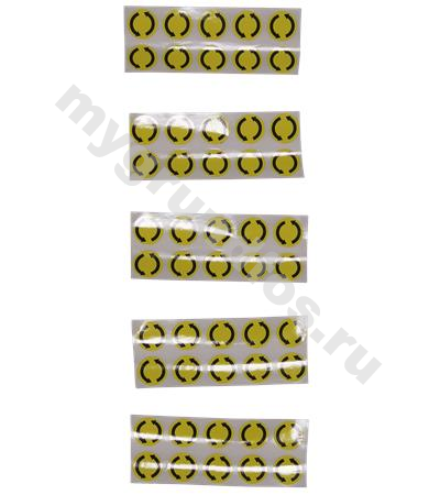 Bulk, Label D17 yellow, Rotation arrow