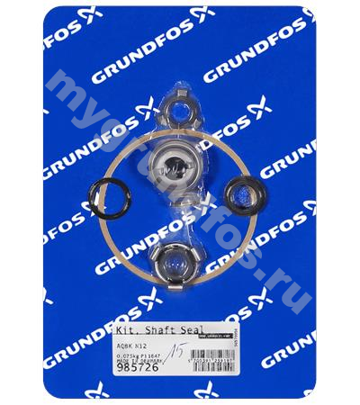 Kit, Shaft seal T. AQBK N12