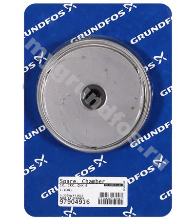 Spare, Intermediate chamber w/bearing