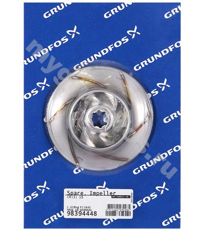 spare, Impeller CR(I) 15