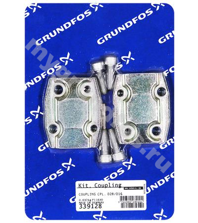 Kit, Coupling complete D28/D16