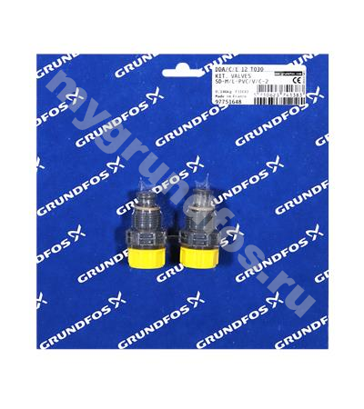 Kit, valve SD-M/L-PVC/V/C-2