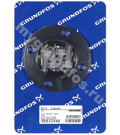 Kit, Cover for shaft seal