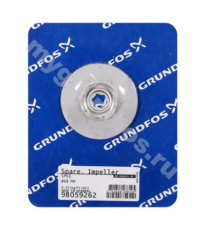 Spare, Impeller SPK2
