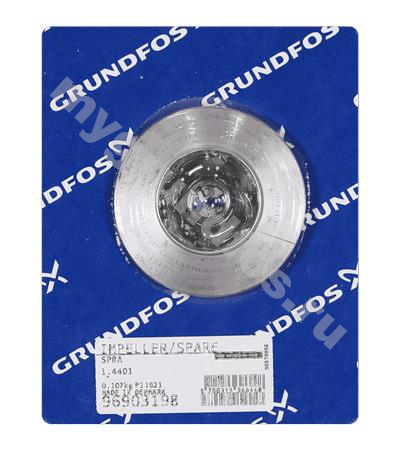 Spare Impeller SP8A w/split cone cpl.