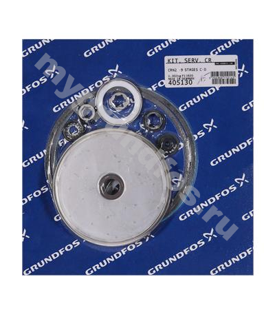 Kit, Service CRN2 -9