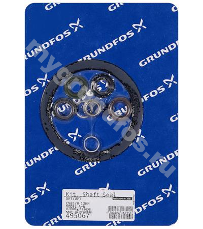 KIT, Shaft seal UMT/UPT model A+B