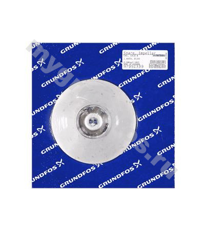Spare, Impeller cpl. D130 CHI8
