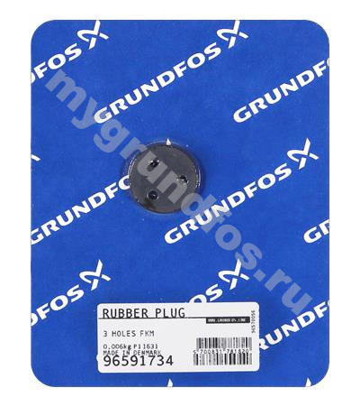Rubber plug 3 holes FKM /spare