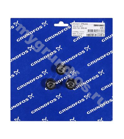 Kit, valve DME19-DME48 PP/V/C spring