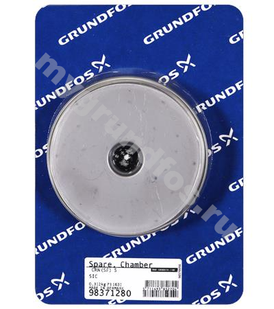 Spare, Chamber  w bearing  CRN(SF) 5